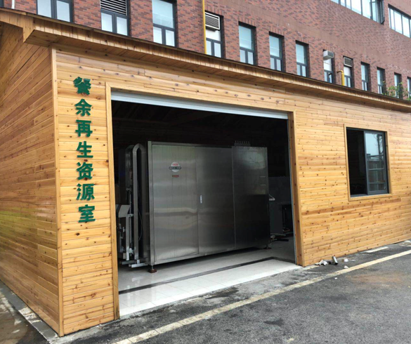 學校：游府西街小學1t